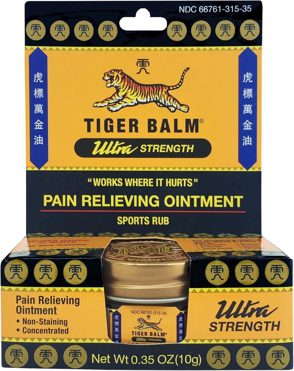 Tiger Balm Ultra Strength Pomada 10g